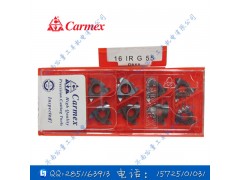 批发正品Carmex螺纹刀片16 IR G 55 BMA 卡迈斯刀片济南总代理