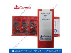 全新正品卡迈斯刀片16 ER 16 UN BMA卡迈斯螺纹刀片代理批发