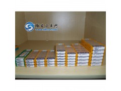 机用刀片 三菱数控刀具批发NP-CNGA120404GSWS2 MBC010