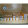 机用刀片 三菱数控刀具批发NP-CNGA120404GSWS2 MBC010