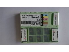 优势批发ADMT160608R-G56 WKP35瓦尔特数控刀片 正宗德国瓦尔特