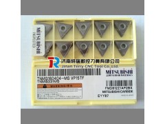 三菱精加工数控刀具DNGG150404-PK UE6110三菱合金钢刀具批发