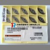 三菱原装进口圆刀片RNMG120400 UE6110三菱代理低价批发