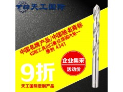 直柄麻花钻 HSS钻头 磨制 6542