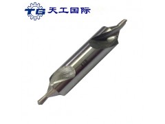 天工中心钻B型 HSS高速钢中心钻