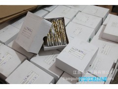 英制/德标/美标钻头 磨制4341直柄麻花钻