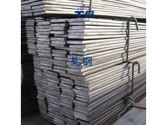 天工国际高速工具 模具钢 优质轧材 大量供应