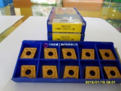 株洲钻石刀片YBC251 CNMG120412-DM山东总代理 现货批发