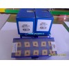 株洲钻石YBC251 CNMG160608-DM国产数控刀片批发 正品株钻