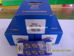 株洲钻石刀片YBC251 DCMT11T304-HM促销批发株洲车刀片
