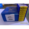 YBC251 DNMG110408-PM株洲钻石刀片现货批发