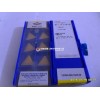优势批发YBC251 TPMR160308正宗株洲刀片