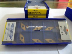 正宗株洲数控刀片YBC251 VBMT110204-HF