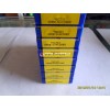 现货批发正品株钻刀片YBC301 SPKN1504EDSKR