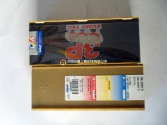 伊斯卡铣刀片ONMU080608-TN IC5100库存批发