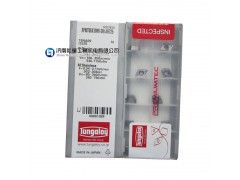 ONHU0705ANTN-ML AH725柳州市东芝铣刀片