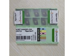 瓦尔特SDGT09T3AEN-F57 WXP45瓦尔特刀具