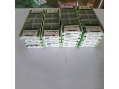 瓦尔特刀粒加工钢件SDGT09T3AEN-G88 WTP35