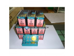 6NGU060408R-M TT6800特固克铣刀片批发批发