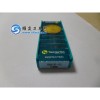 TDXU3E-0.3 TT9080特固克压制刀片 原装进口