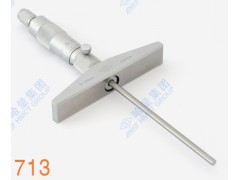 深度千分尺0-25 0-100 哈尔滨哈量量具代理 哈量深度千分尺