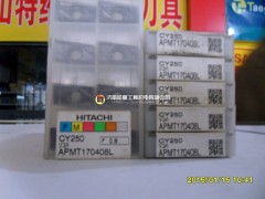 批发正品日立铣刀片APMT170408L CY250日本日立代理