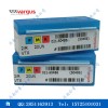 正品瓦格斯刀片2IR 20UN VTX瓦格斯刀片济南总代理