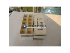 SEKR1203AFTN-ME13 MP1500山高铣刀片