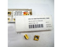 批发正品山高铣刀片ONMU050410ANTN-M10 MP2500山高全系列刀具
