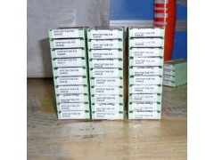 正宗瓦尔特铣刀片SDMT09T3AEN-D57 WKP35铣钢件 原装正品