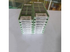 铣刀片 加工钢件 铸铁SDMW09T3AEN-A57 WKP35正品瓦尔特刀片