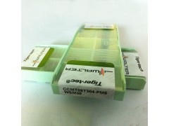 正品瓦尔特车刀片CNMG120404-NM4 WPP10数控车削刀片
