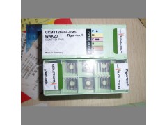 全新正品瓦尔特刀片CNMG120404-NM4 WSM30车刀片 现货批发