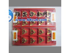 266LG-16MM01A200 1125 山特全牙型螺纹车削刀片