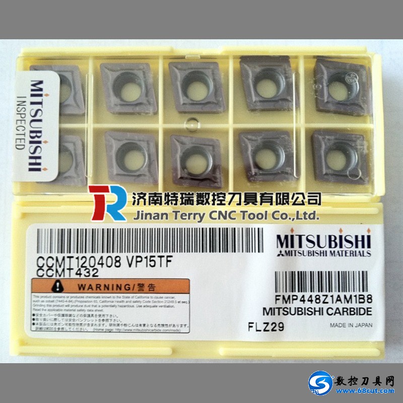 CCMT120408 VP15TF