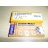 山东三菱数控刀片车刀片批发WNMG080408-MA VP15TF
