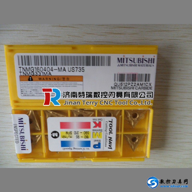 TNMG160404-MA US735