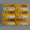 肯纳正品数控刀片销售CNMG120404-FP KCM15