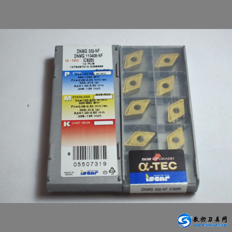 DNMG110408-NF IC9250