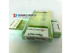 德国瓦尔特数控刀片供应P26315R31 WKP25