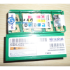 三菱车刀片通用材质加工 现货CNMG120404-MA VP15TF