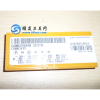 山东三菱代理CNMG120408 UC5115铸铁加工