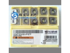 三菱数控刀具CNMG120408-MA VP15TF加工钢件 铸铁 不锈钢