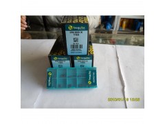 代理特固克U钻刀片SPMG110408-EM TT9080正宗特固克数控刀片