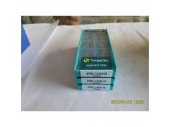 原装特固克数控刀片SPMG110408-EM TT9030特固克U钻刀片代理