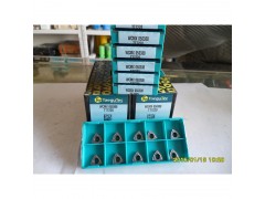 特固克U钻刀粒SPMG110408-EM TT7080数控刀粒 正品特固克