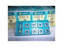 济南U钻刀片批发SPMG140508-EM TT9080全新特固克数控刀片