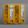 美国肯纳车刀片供应批发CNMG120404-FN KC9110