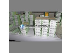 ZDGT200520R-K85 WMG40瓦尔特铣刀片批发