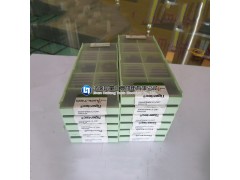 XDMT4009254R-F55 WSM35进口瓦尔特刀片